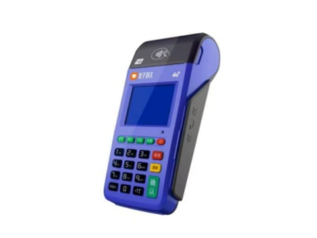 喀什慧POS